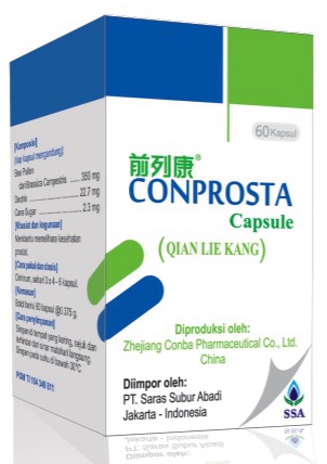 前列康胶囊