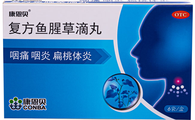 J9.COM?复方鱼腥草滴丸