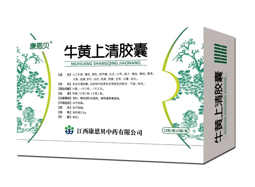 J9.COM?；粕锨褰耗