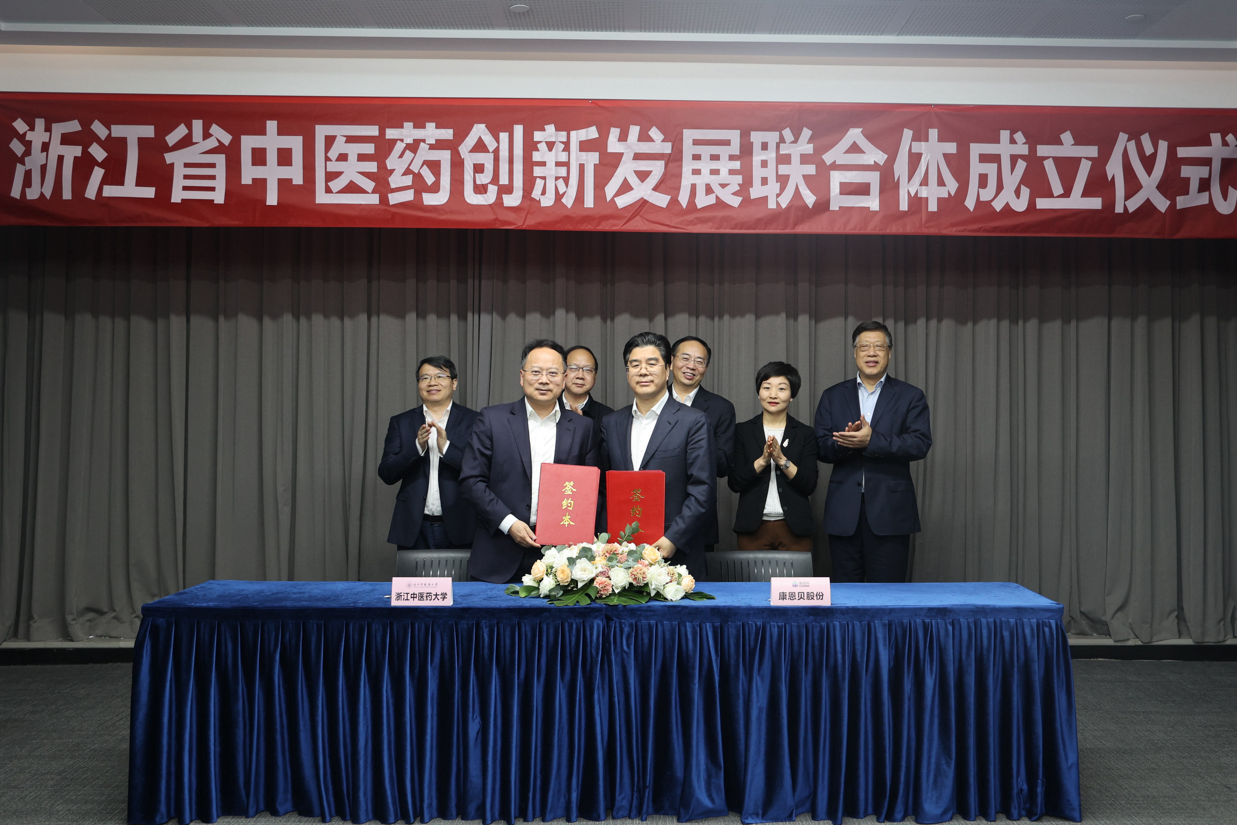 防疫保供，强化担任践行初心使命