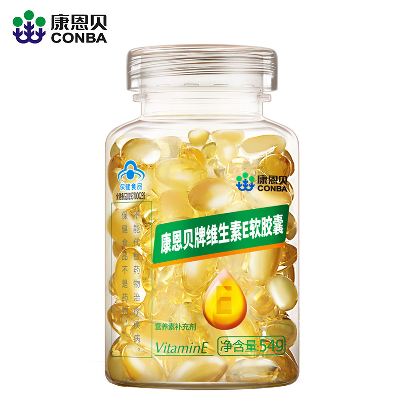 J9.COM牌维生素E软胶囊